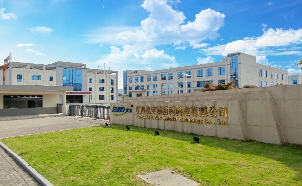 Bên ngoài cơ sở sản xuất EUBO Giang Tây