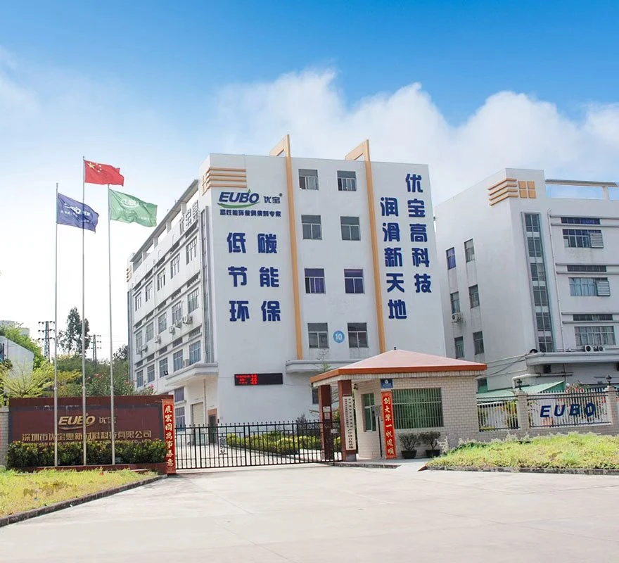 Bên ngoài trụ sở và nhà máy EUBO Thâm Quyến